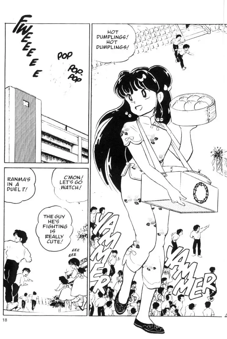 Ranma 1/2 Chapter 44 2